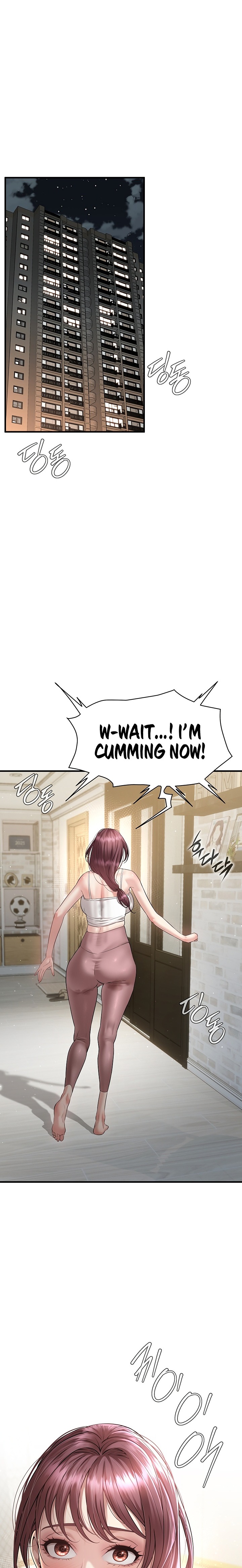 Banging My Friend’s Mom - Chapter 5 Page 32