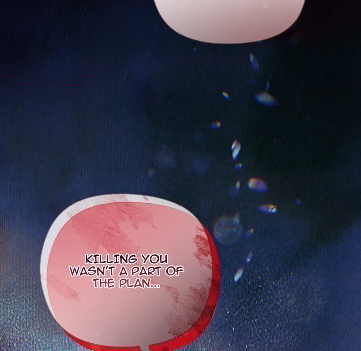 I Will Protect the Lady - Chapter 51 Page 145