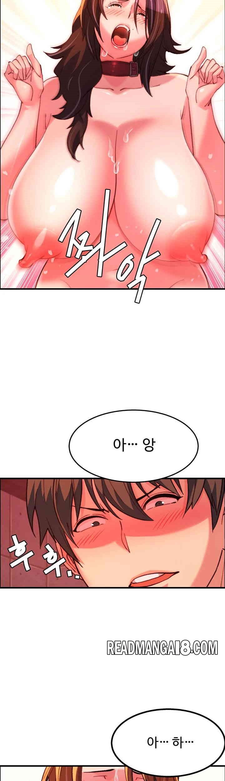 Chicken Club Raw - Chapter 26 Page 28