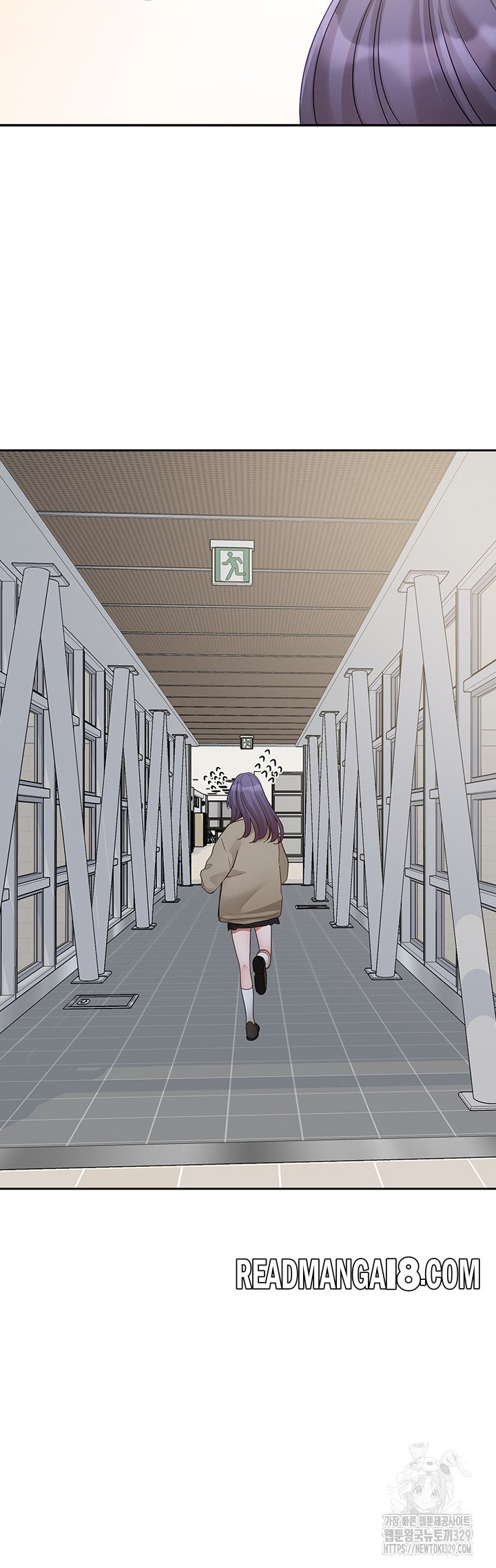 Circles Raw - Chapter 161 Page 21