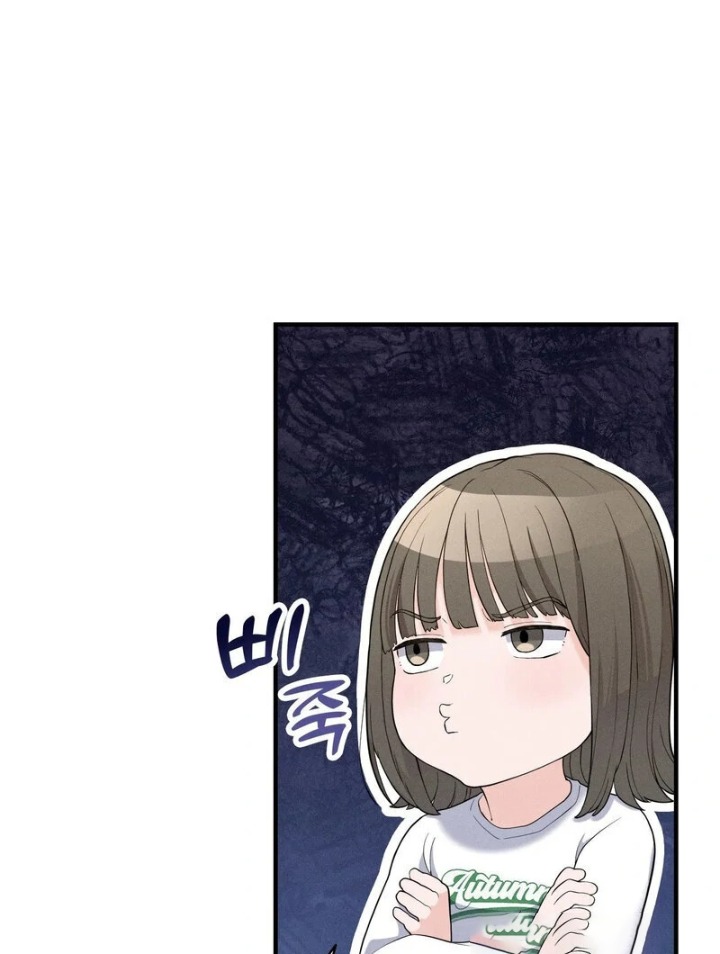 Love is Timing - Chapter 14 Page 103