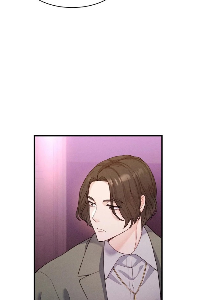 Love is Timing - Chapter 14 Page 23