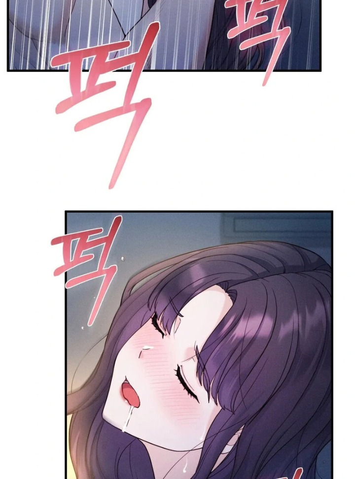 Love is Timing - Chapter 14 Page 71