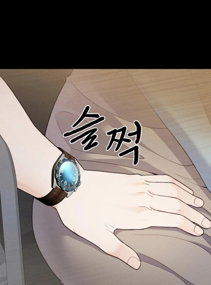 Love is Timing - Chapter 14 Page 84