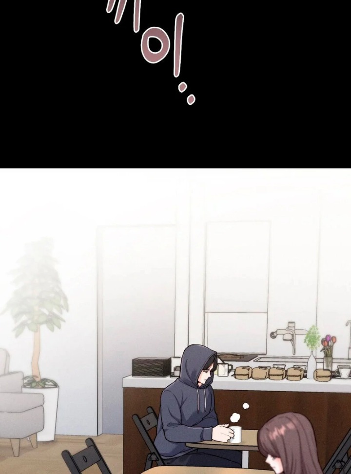 Love is Timing - Chapter 3 Page 82