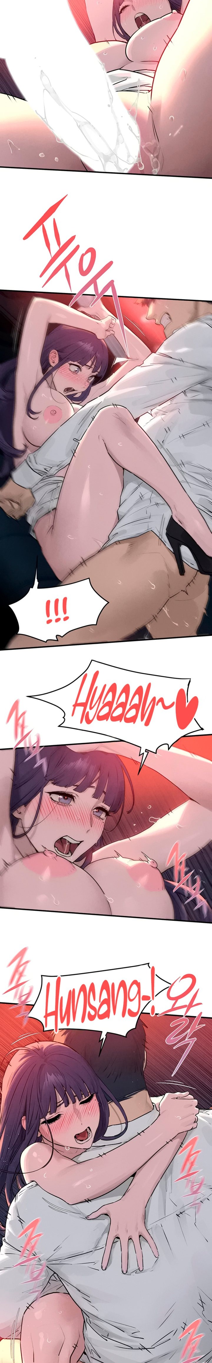 Moby Dick - Chapter 79 Page 2