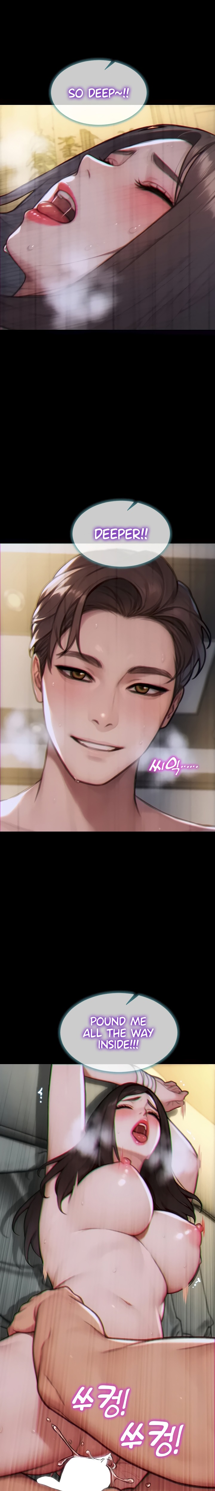 I Divorced My Wife - Chapter 41 Page 17