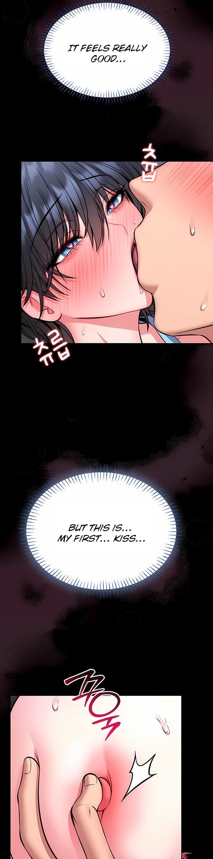 I Will Teach You Self Defense - Chapter 16 Page 17