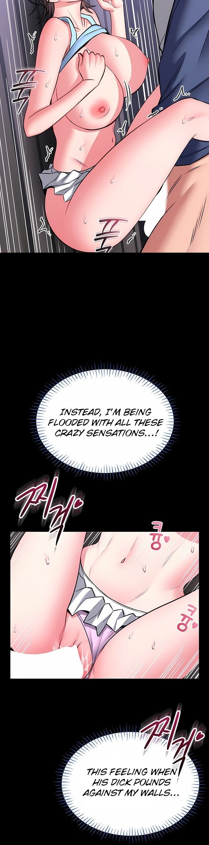 I Will Teach You Self Defense - Chapter 16 Page 24