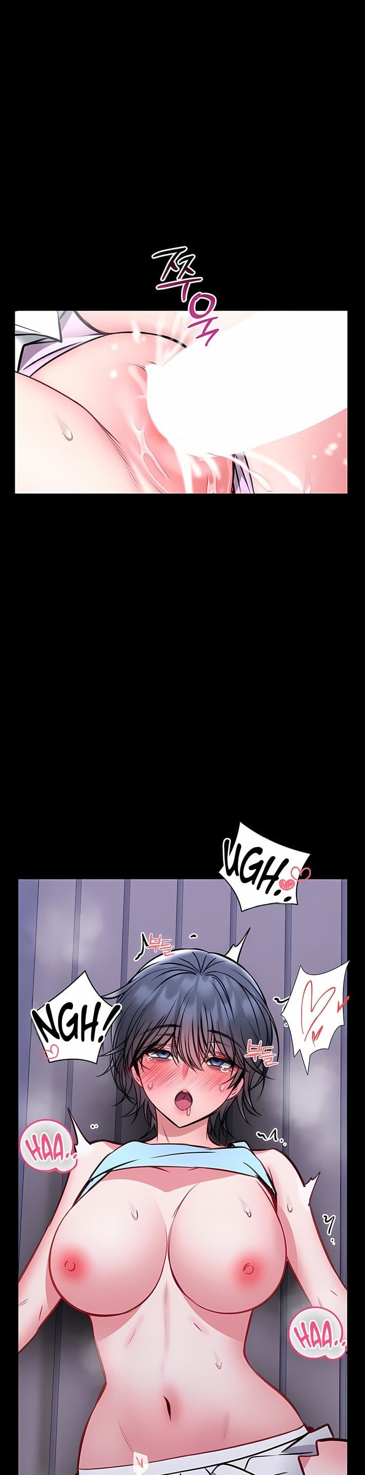 I Will Teach You Self Defense - Chapter 16 Page 35