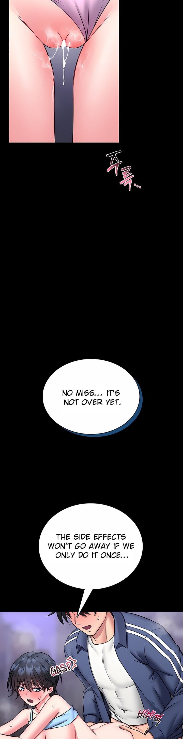 I Will Teach You Self Defense - Chapter 16 Page 37