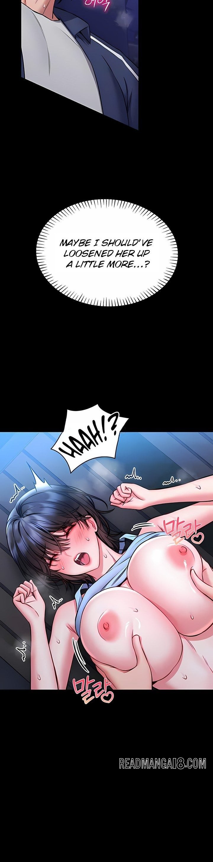 I Will Teach You Self Defense - Chapter 16 Page 4