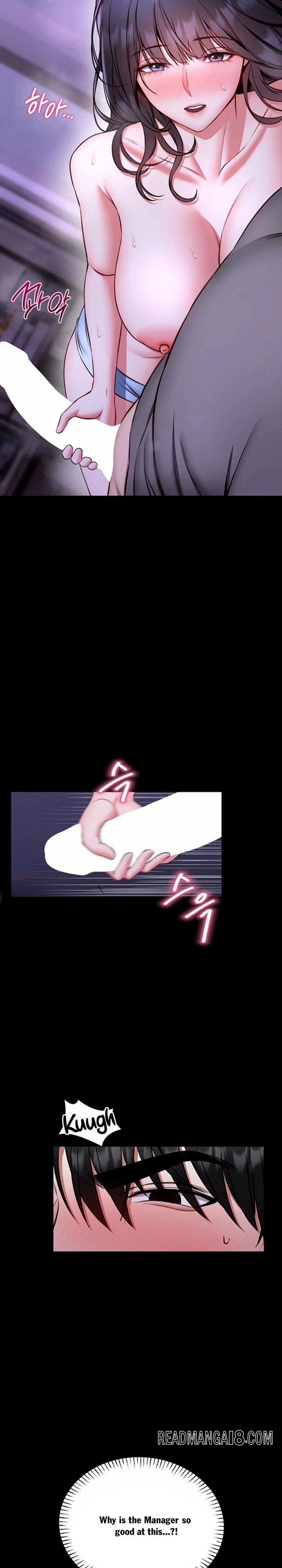 I Will Teach You Self Defense - Chapter 27 Page 17