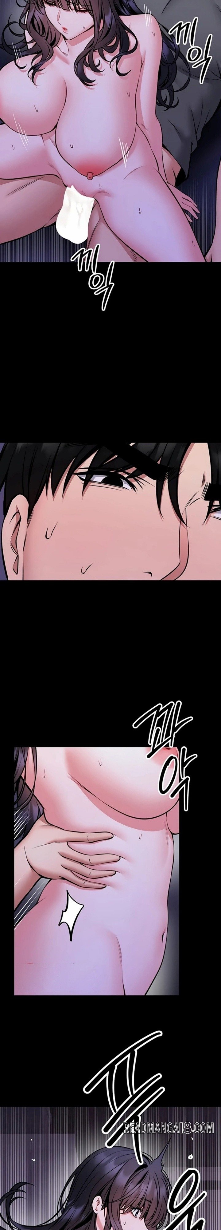 I Will Teach You Self Defense - Chapter 28 Page 16