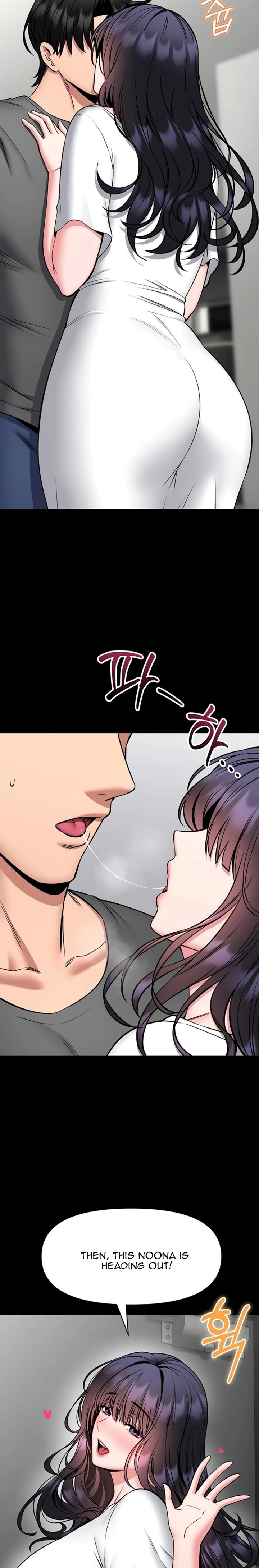 I Will Teach You Self Defense - Chapter 29 Page 27