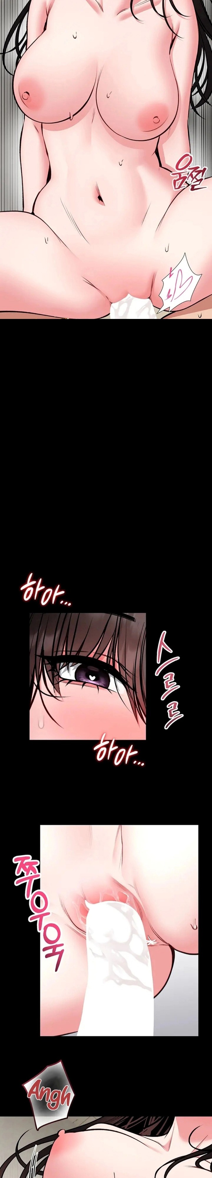 I Will Teach You Self Defense - Chapter 31 Page 23