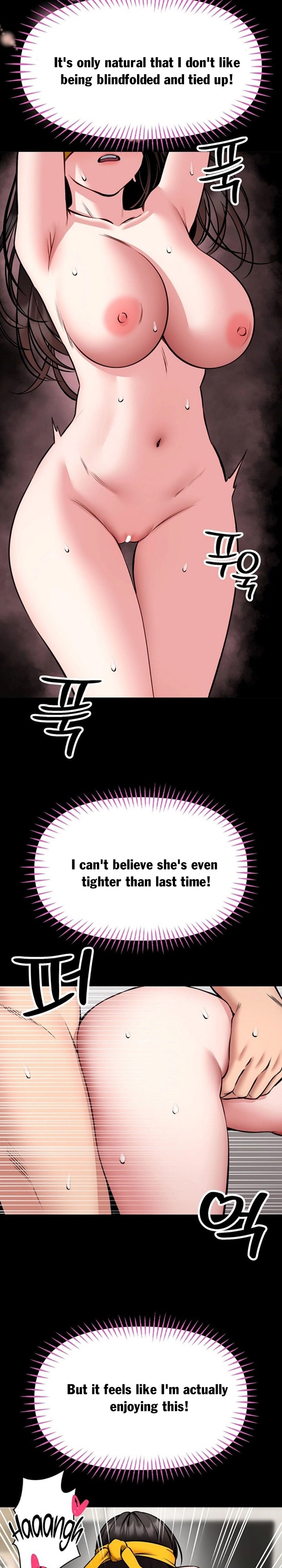 I Will Teach You Self Defense - Chapter 32 Page 18