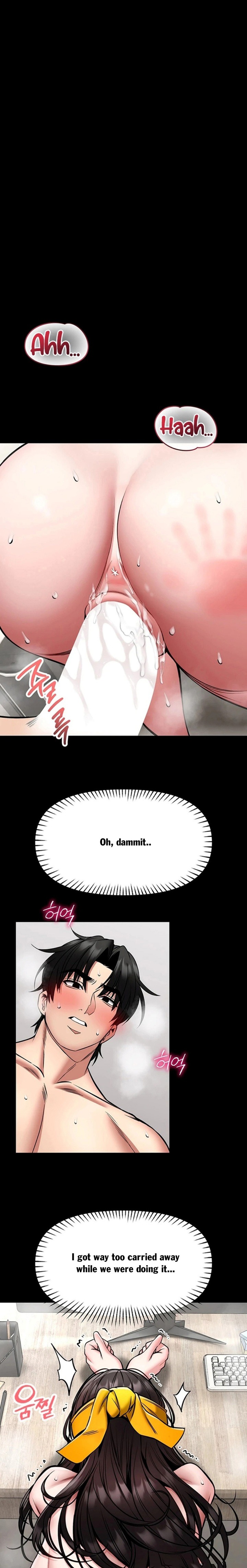 I Will Teach You Self Defense - Chapter 33 Page 1