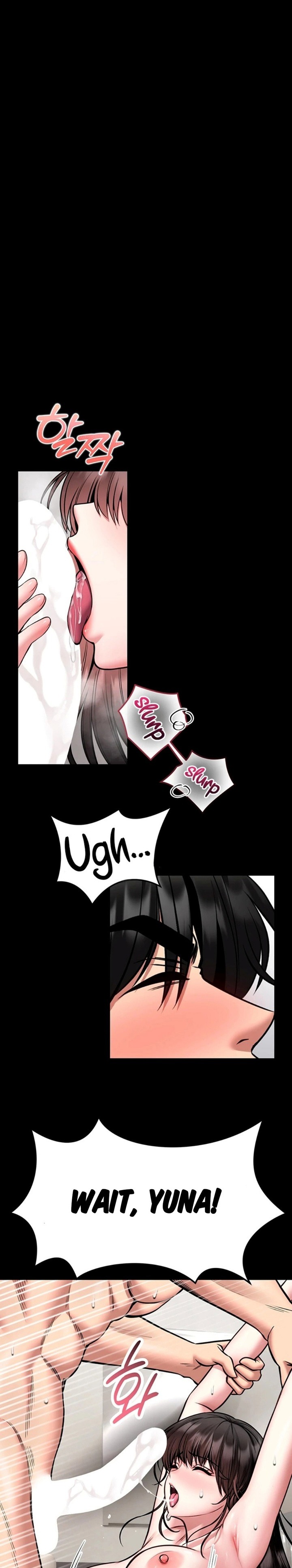 I Will Teach You Self Defense - Chapter 34 Page 1
