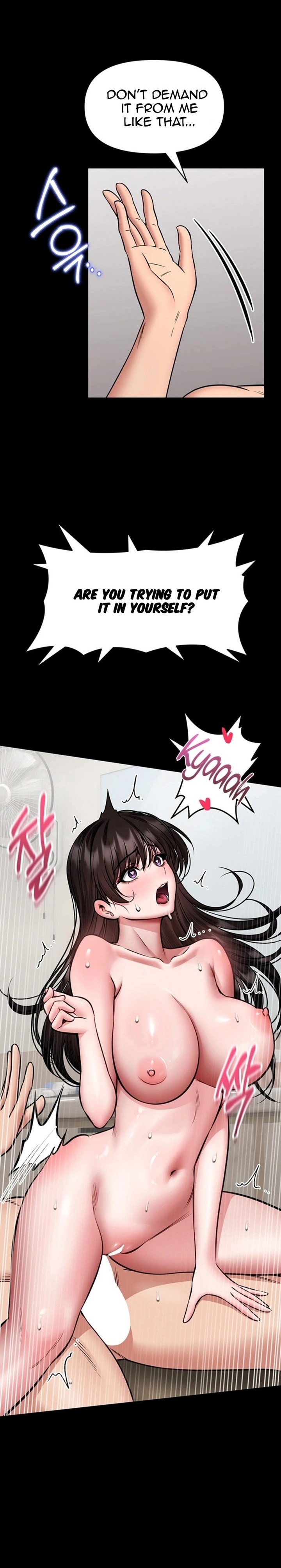 I Will Teach You Self Defense - Chapter 34 Page 14