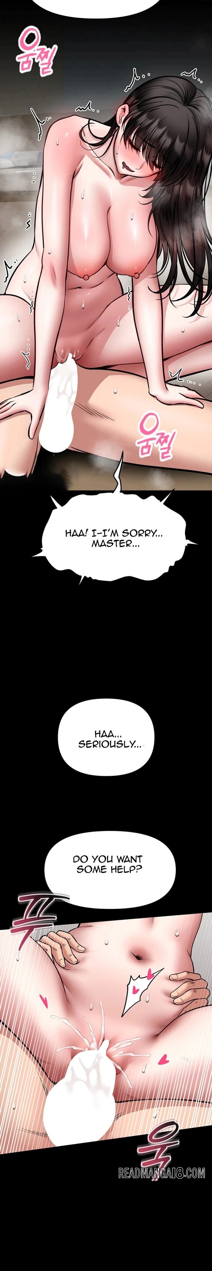 I Will Teach You Self Defense - Chapter 34 Page 16