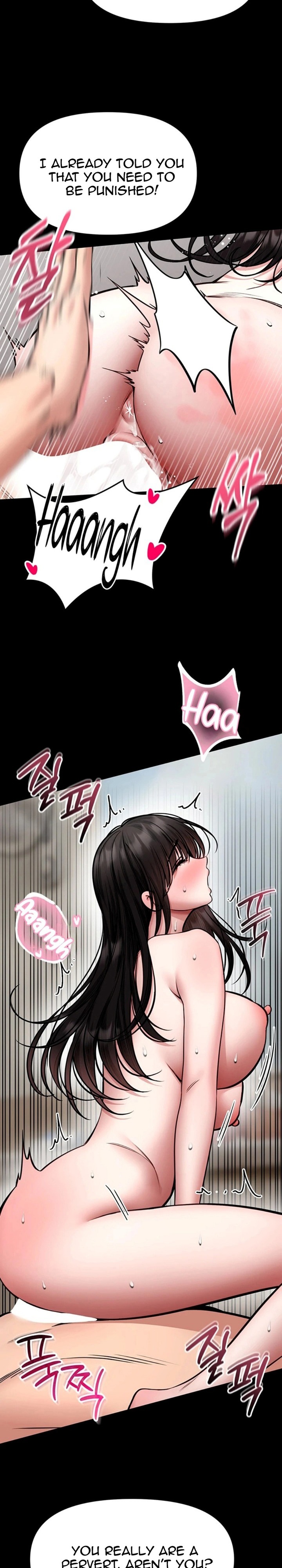 I Will Teach You Self Defense - Chapter 34 Page 18