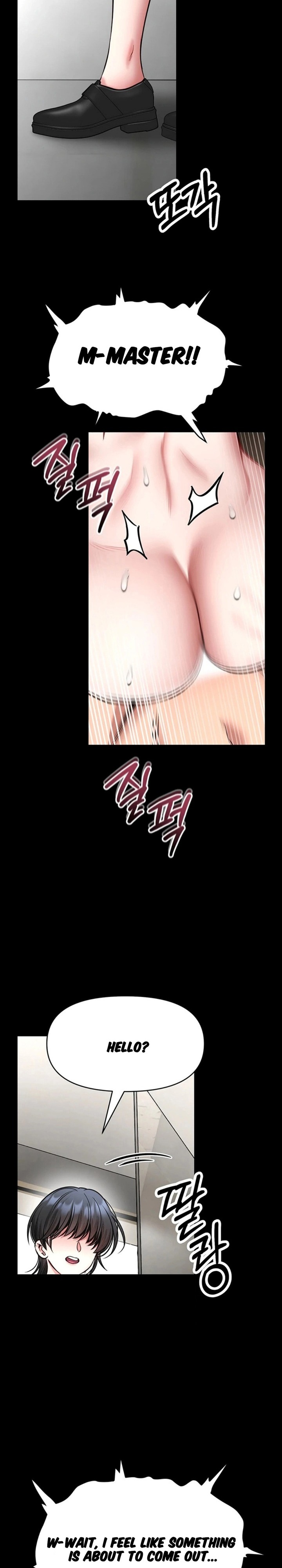 I Will Teach You Self Defense - Chapter 34 Page 24