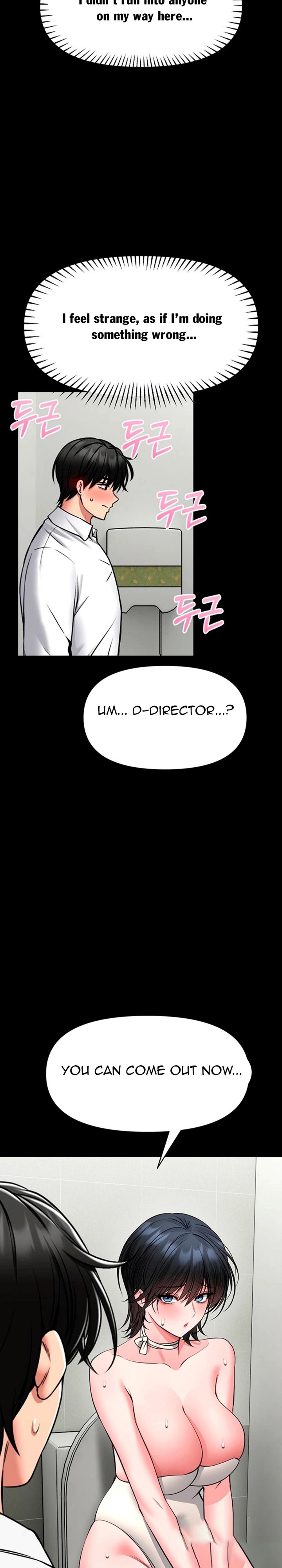 I Will Teach You Self Defense - Chapter 36 Page 24