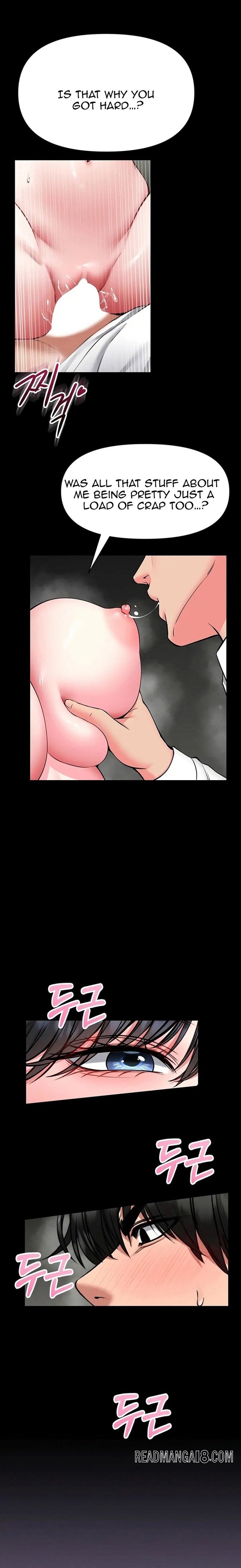 I Will Teach You Self Defense - Chapter 38 Page 10