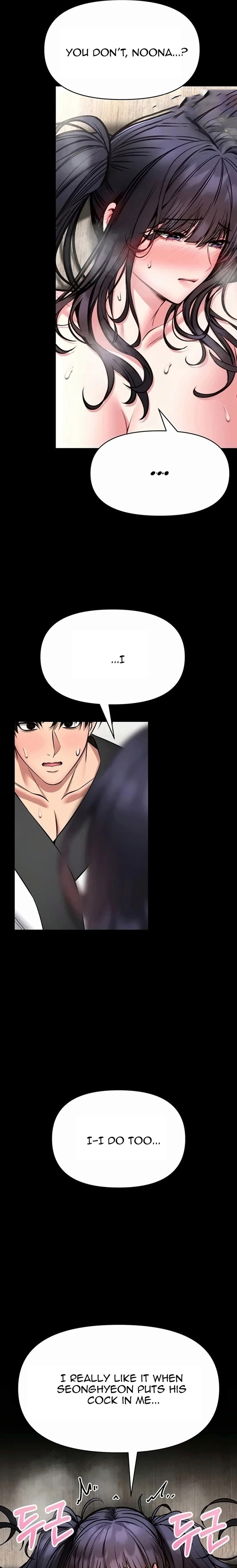 I Will Teach You Self Defense - Chapter 44 Page 16