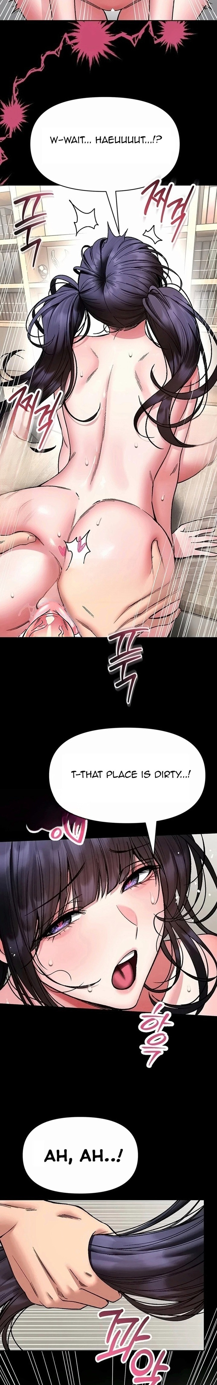 I Will Teach You Self Defense - Chapter 44 Page 5