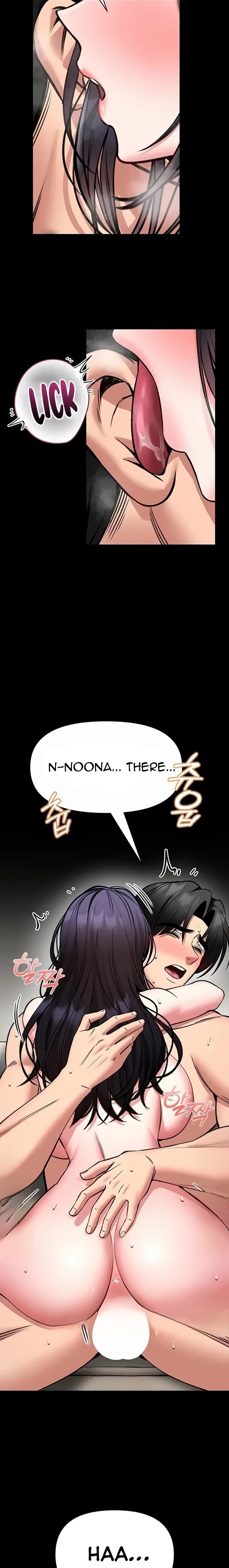 I Will Teach You Self Defense - Chapter 45 Page 10