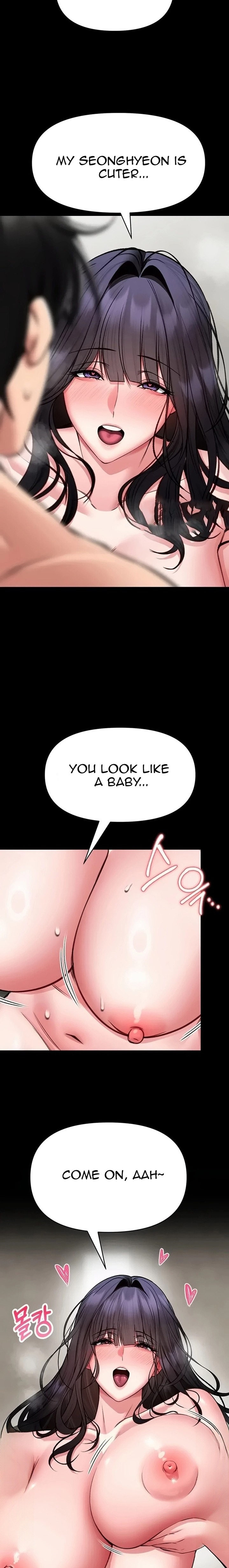 I Will Teach You Self Defense - Chapter 45 Page 11