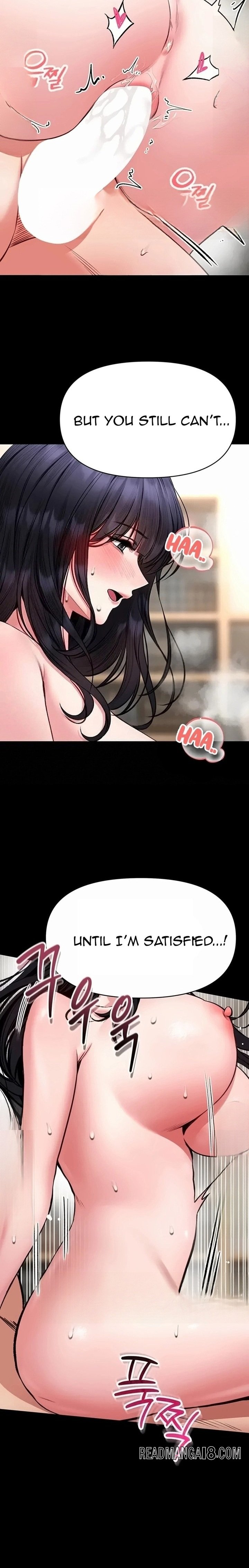 I Will Teach You Self Defense - Chapter 45 Page 14
