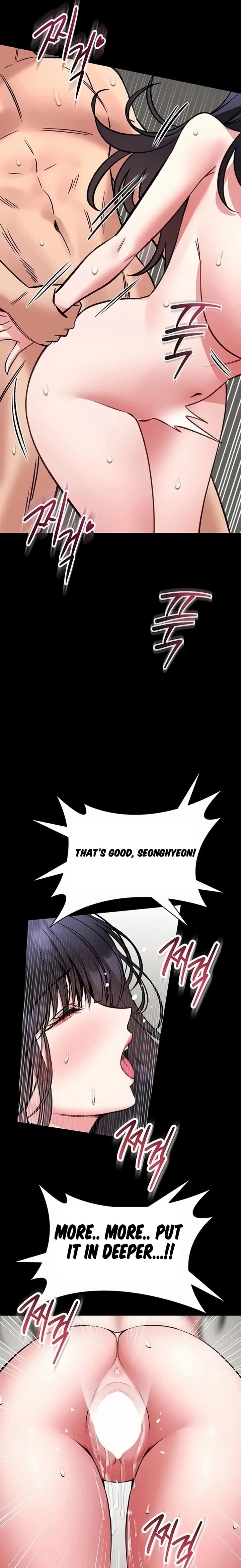 I Will Teach You Self Defense - Chapter 45 Page 17