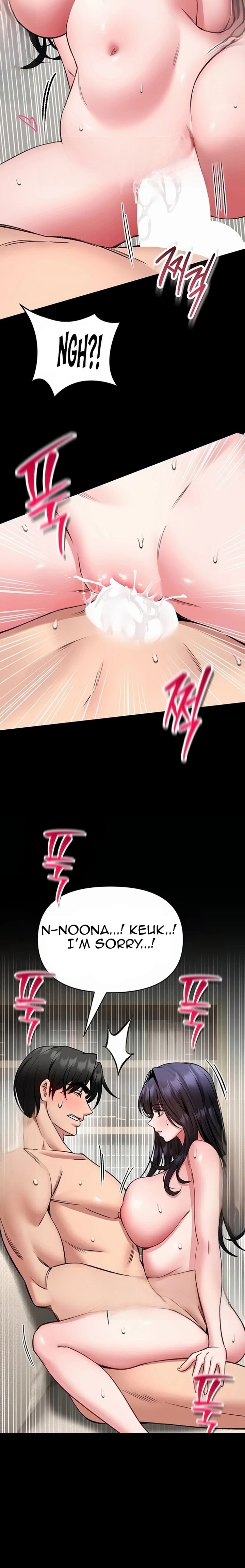 I Will Teach You Self Defense - Chapter 45 Page 8