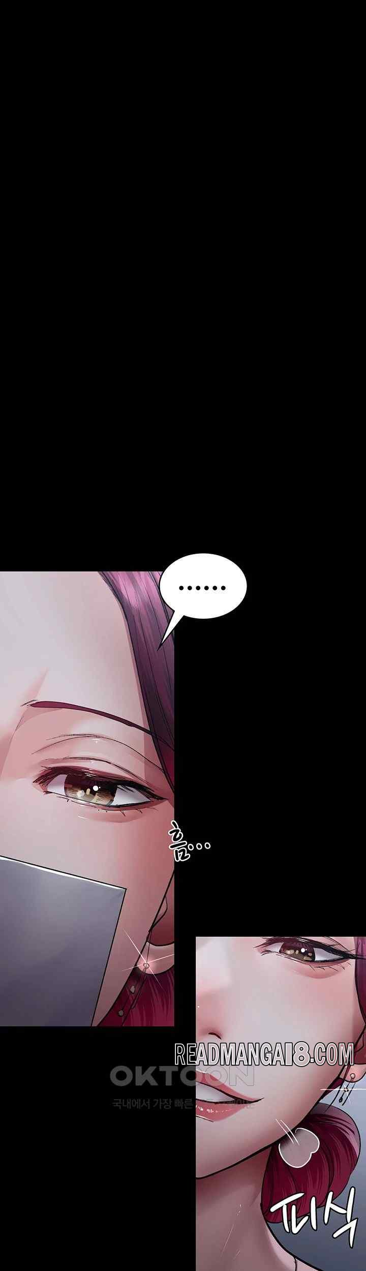 Night Hospital Raw - Chapter 52 Page 62
