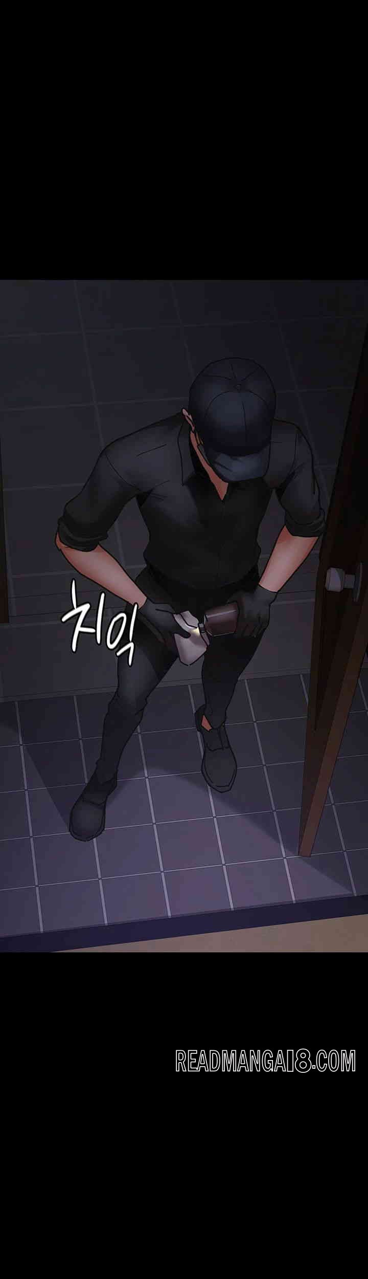 Night Hospital Raw - Chapter 62 Page 56
