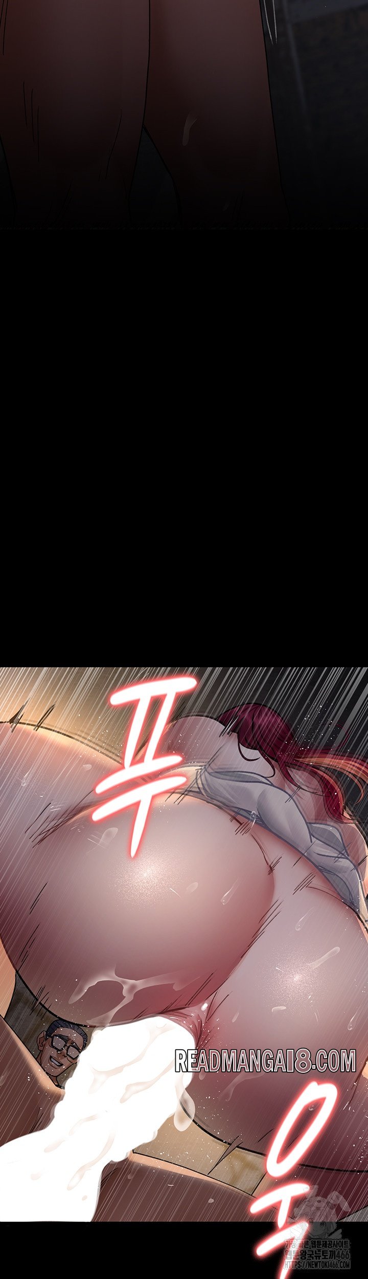 Night Hospital Raw - Chapter 79 Page 15