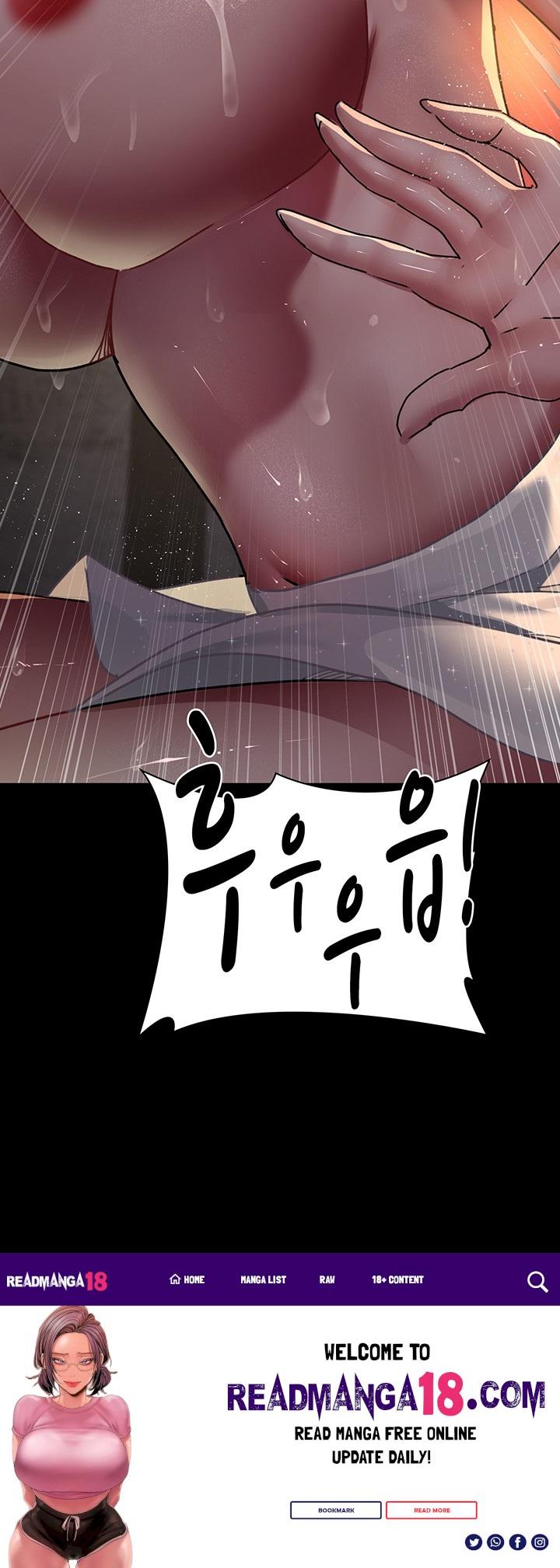 Night Hospital Raw - Chapter 79 Page 62