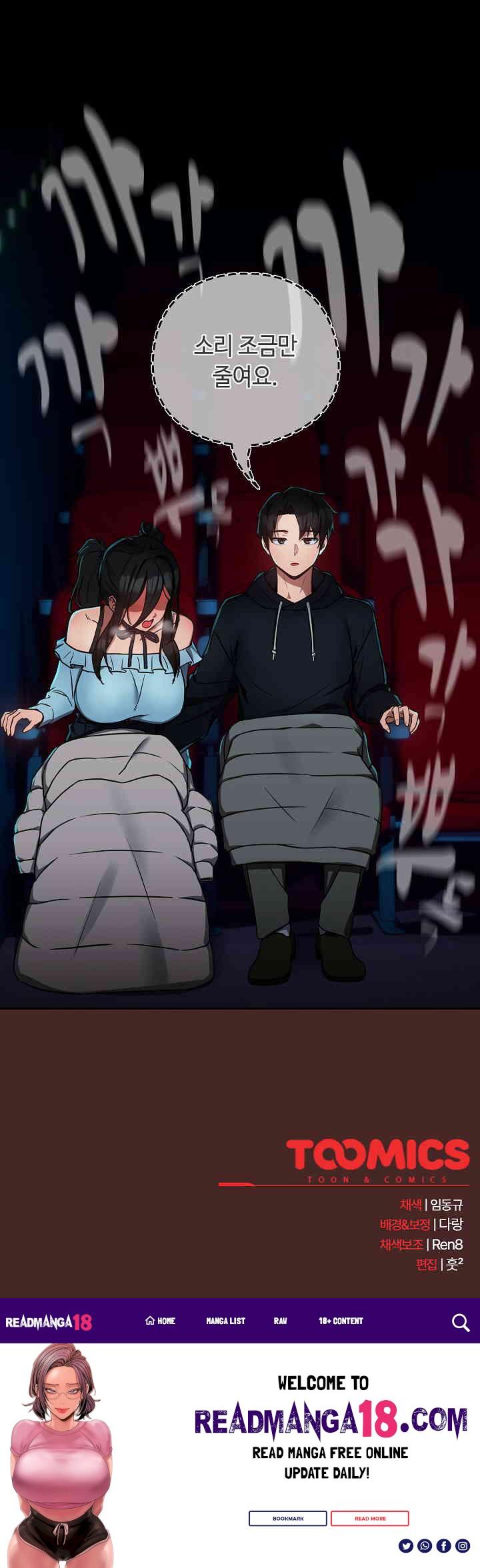 After Work Love Affairs Raw - Chapter 34 Page 19