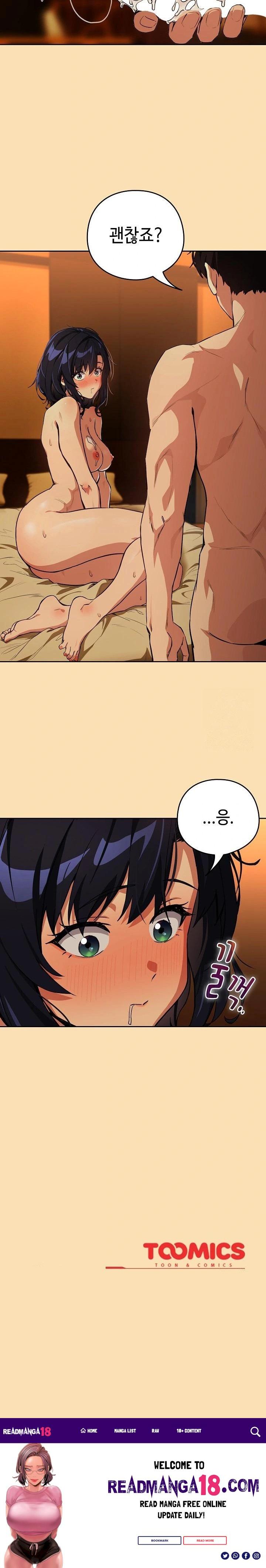 After Work Love Affairs Raw - Chapter 66 Page 23