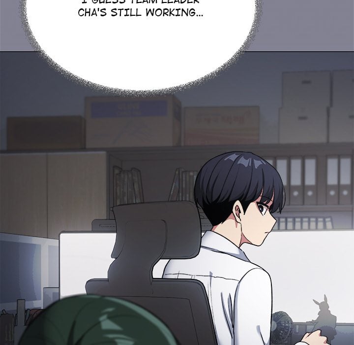 Someone Stop Her! (Uncensored) - Chapter 45 Page 81