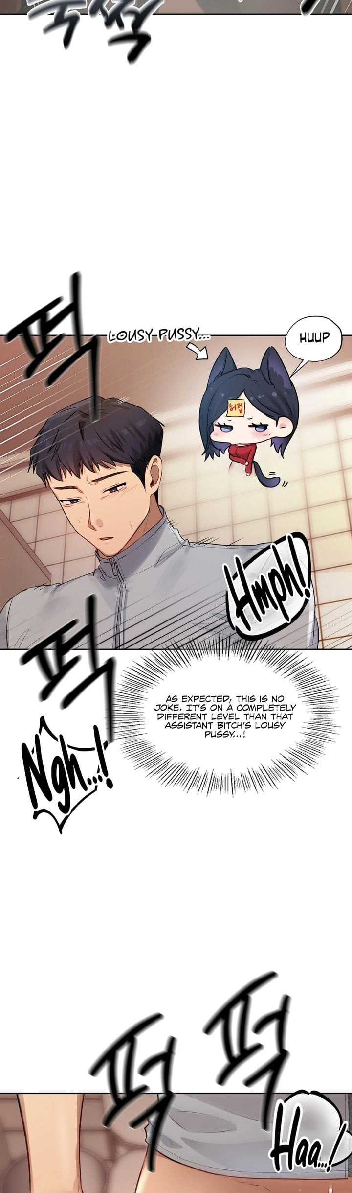 The Professor’s Secret Account - Chapter 16 Page 19