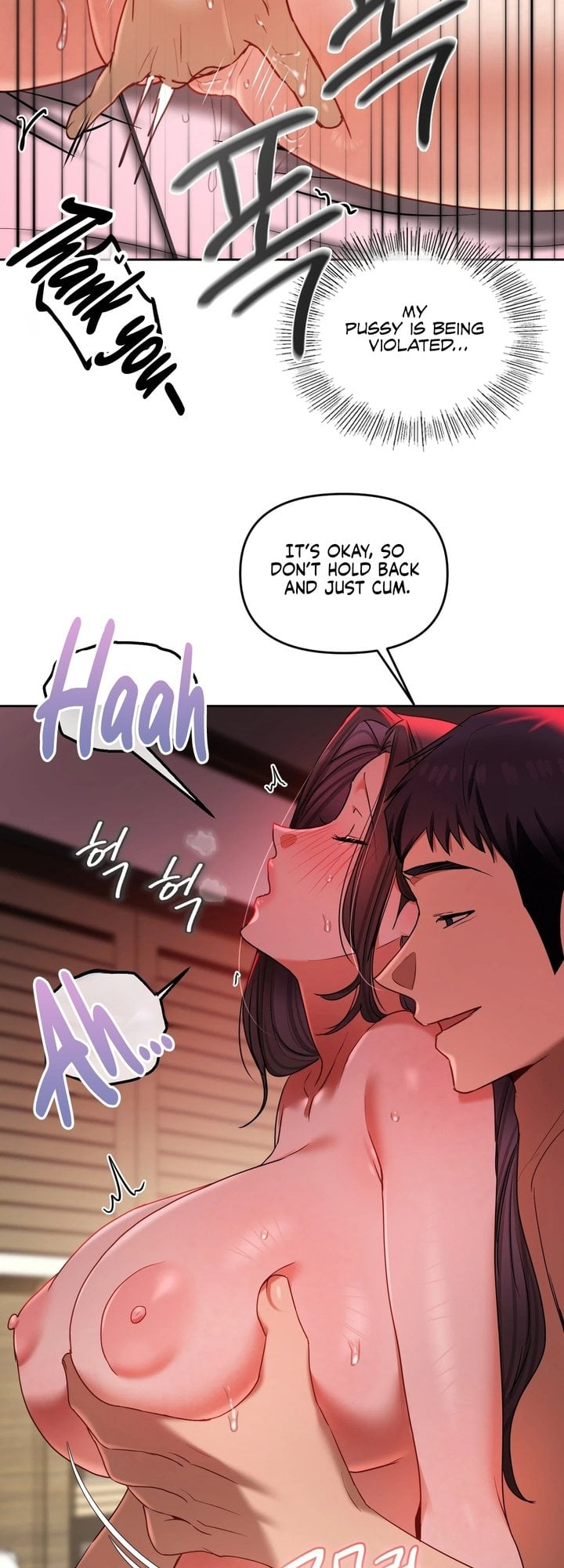 The Professor’s Secret Account - Chapter 22 Page 5