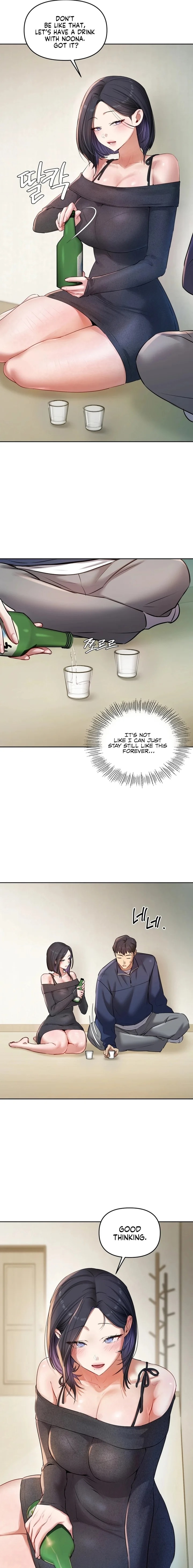 The Professor’s Secret Account - Chapter 23 Page 17