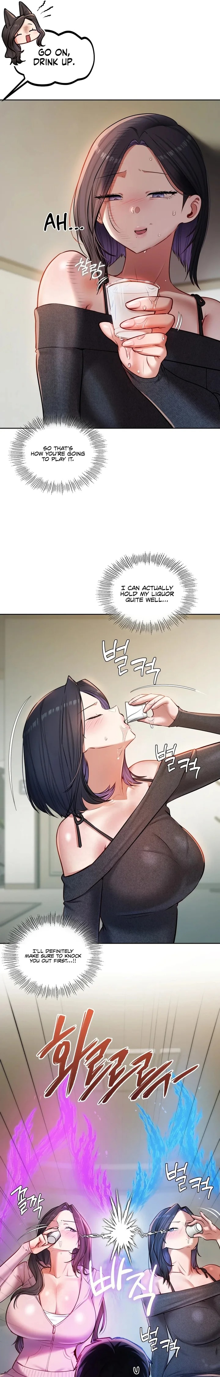 The Professor’s Secret Account - Chapter 24 Page 7