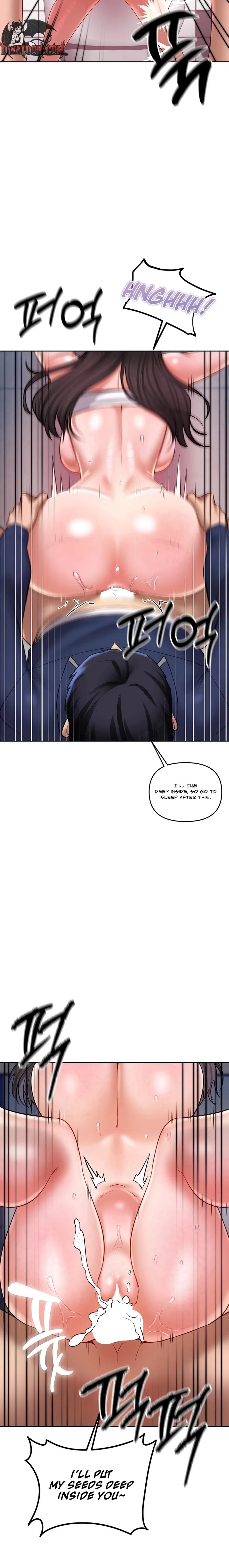 The Professor’s Secret Account - Chapter 25 Page 16