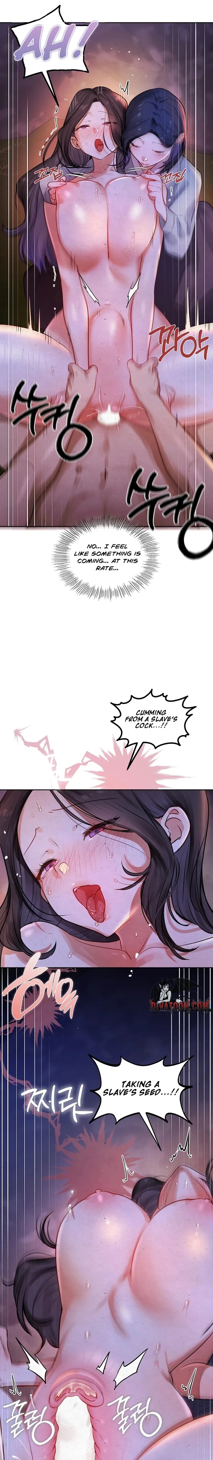 The Professor’s Secret Account - Chapter 26 Page 21