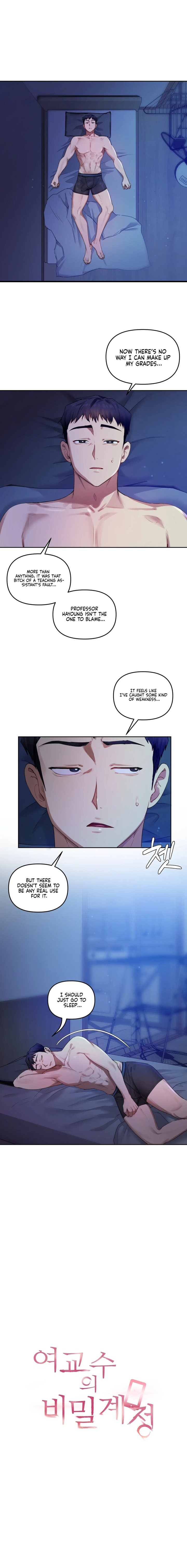 The Professor’s Secret Account - Chapter 7 Page 1
